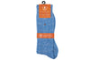 Cashmere Cable Andean Alpaca Socks - Sky Blue